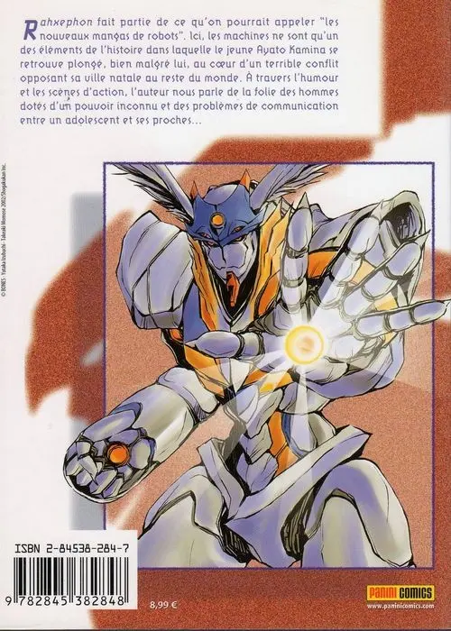 Verso de l'album Rahxephon 2