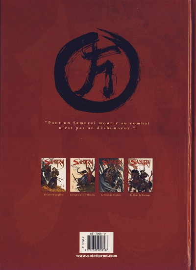Verso de l'album Samurai Tome 4 Le rituel de Morinaga