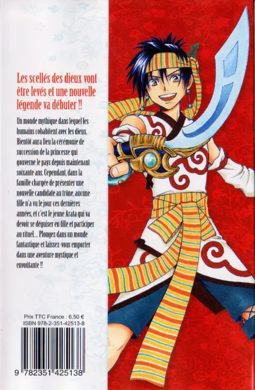 Verso de l'album Arata 1