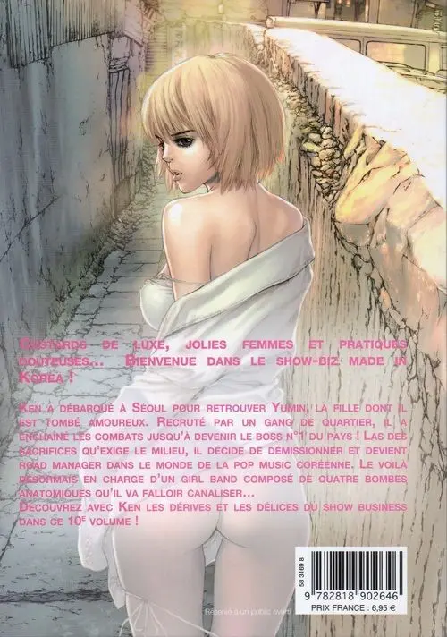 Verso de l'album Sun-Ken Rock 10