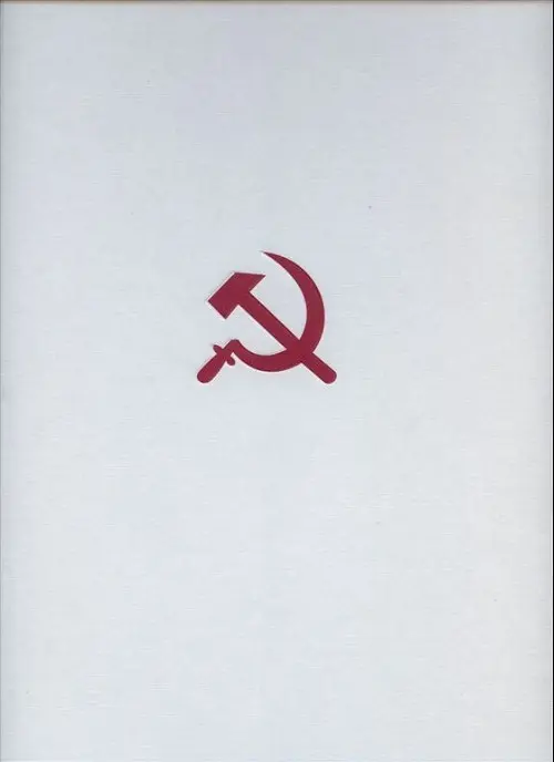 Verso de l'album Partie de chasse