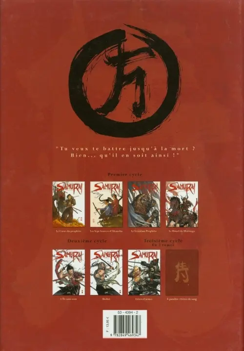 Verso de l'album Samurai Tome 3 Le treizième prophète