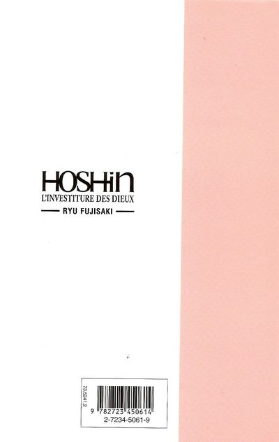 Verso de l'album Hoshin 22 La croisée des chemins - 2e partie