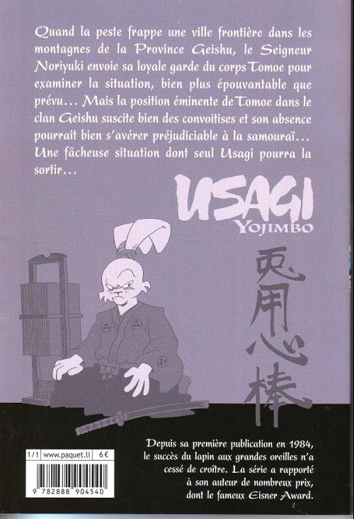 Verso de l'album Usagi Yojimbo 21