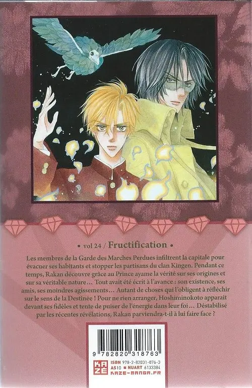 Verso de l'album Silver Diamond 24 Fructification