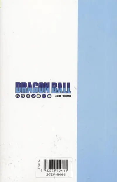 Verso de l'album Dragon Ball Édition originale Tome 19 Végéta