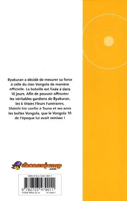 Verso de l'album Mon prof le tueur - Reborn ! 25 Voilà les boîtes Vongola !