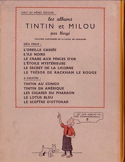 Verso de l'album Tintin Tome 12 Le trésor de Rackham Le Rouge