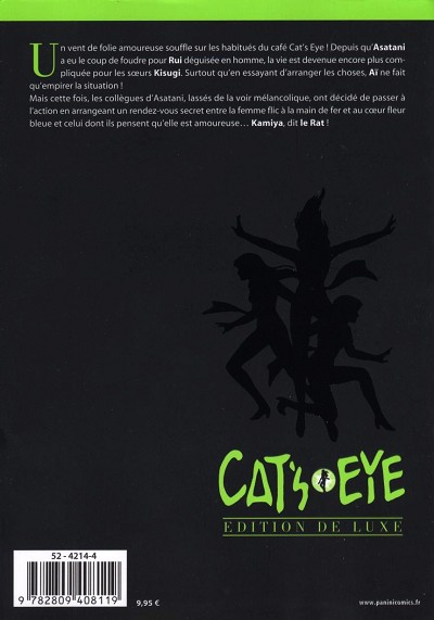 Verso de l'album Cat's Eye Édition de luxe 10