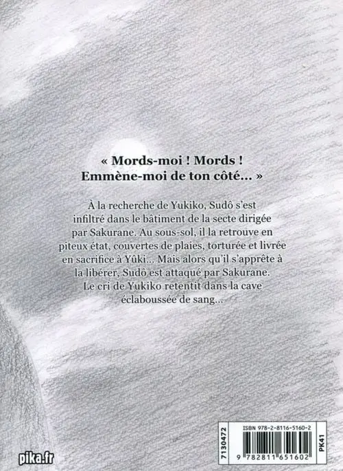 Verso de l'album Happiness 8