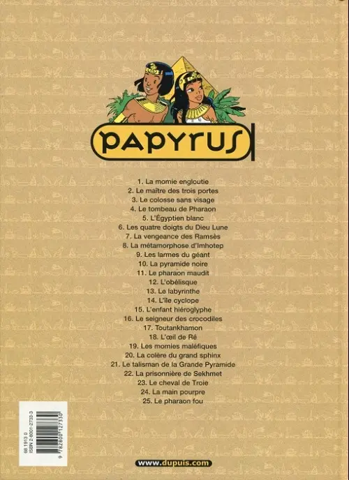 Verso de l'album Papyrus Tome 13 Le labyrinthe