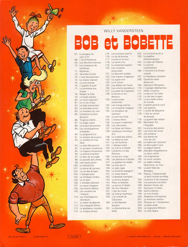 Verso de l'album Bob et Bobette Tome 194 La plume d'oie magique