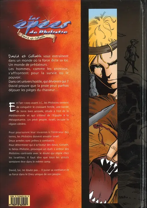 Verso de l'album Les Épées de Philistie David et Goliath