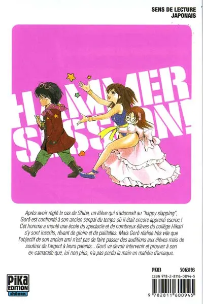 Verso de l'album Hammer session ! 4