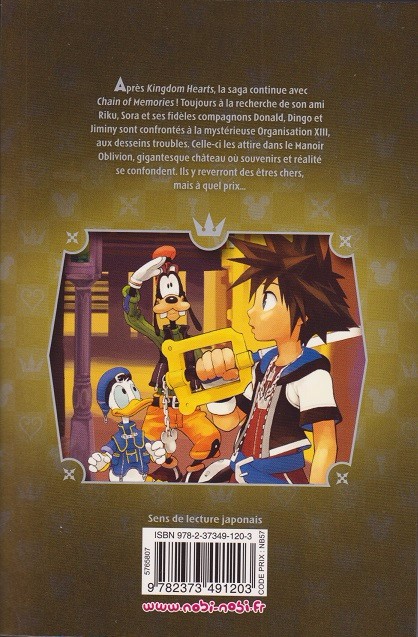 Verso de l'album Kingdom Hearts - Chain of Memories Intégrale