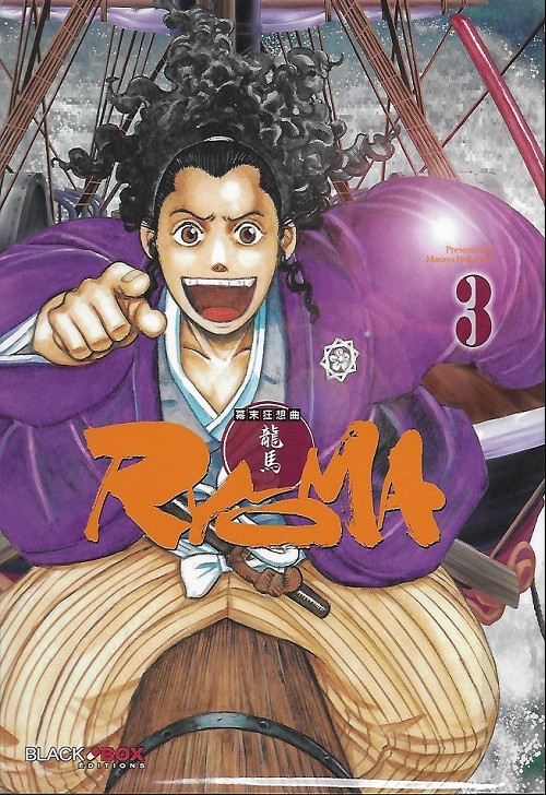 Couverture de l'album Ryoma Tome 3