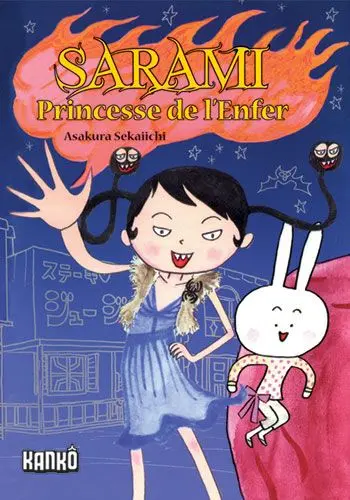 Couverture de l'album Sarami, Princesse de l'Enfer