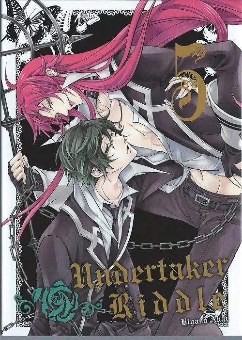 Couverture de l'album Undertaker riddle 5