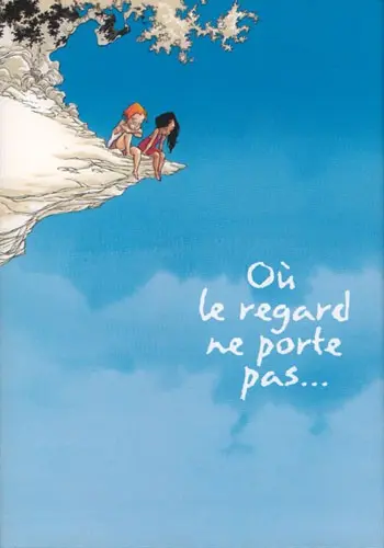 Couverture de l'album Où le regard ne porte pas...