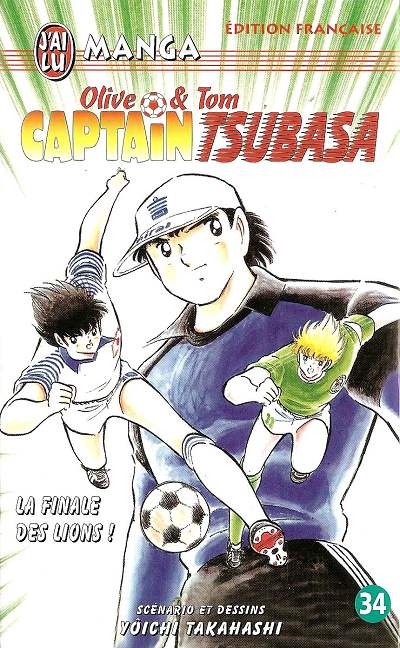 Couverture de l'album Captain Tsubasa Tome 34 La Finale des lions !