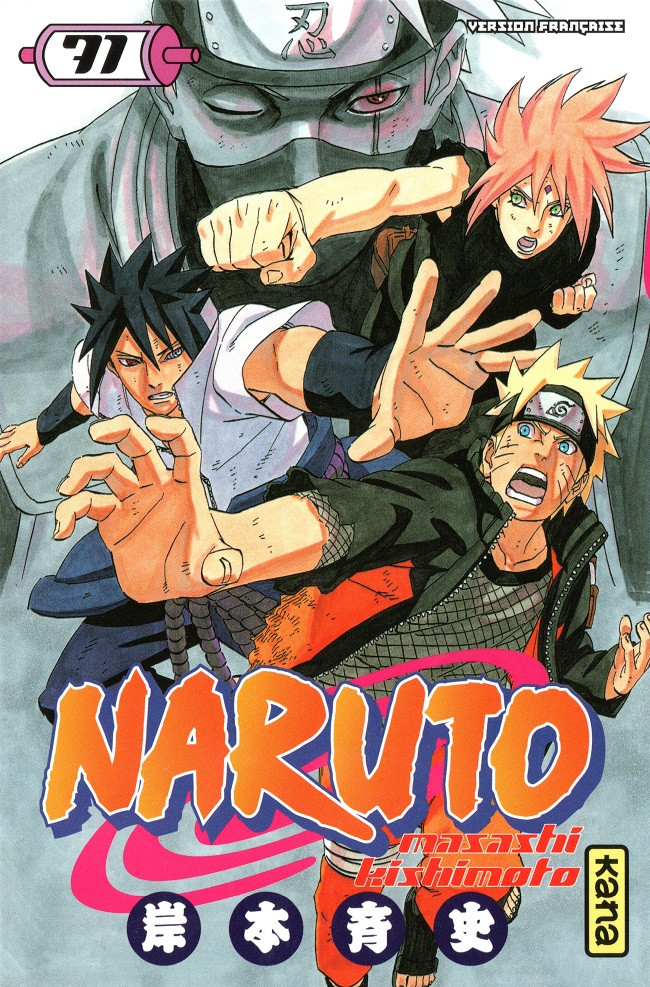 Couverture de l'album Naruto 71 Je vous adore !