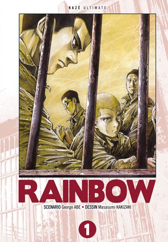 Couverture de l'album Rainbow Intégrale 1