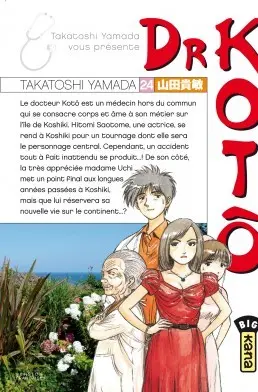 Couverture de l'album Dr Kotô Tome 24