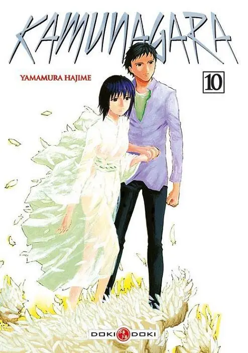 Couverture de l'album Kamunagara 10