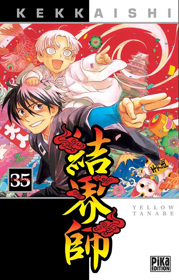 Couverture de l'album Kekkaishi Volume 35