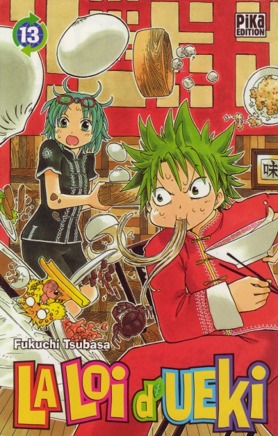 Couverture de l'album La Loi d'Ueki Tome 13