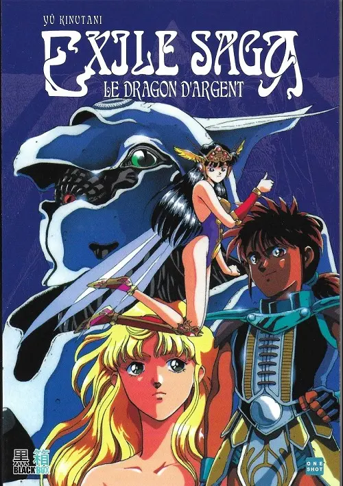Couverture de l'album Exile saga Le dragon d'argent