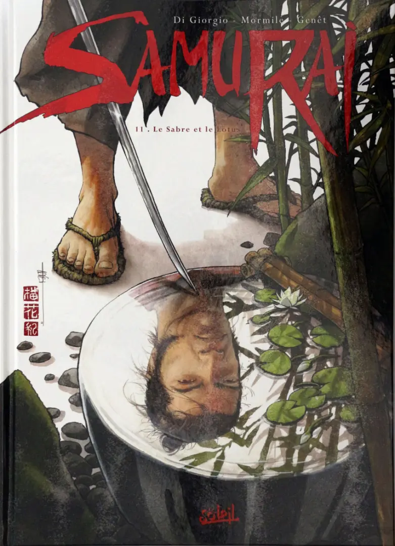 Couverture de l'album Samurai Tome 11 Le sabre et le lotus