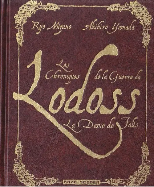 Couverture de l'album Chroniques de la guerre de Lodoss La Dame de Falis