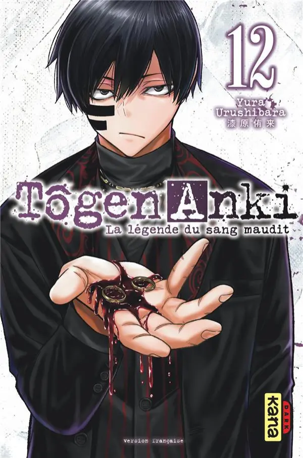 Couverture de l'album Tôgen Anki - La légende du sang maudit 12
