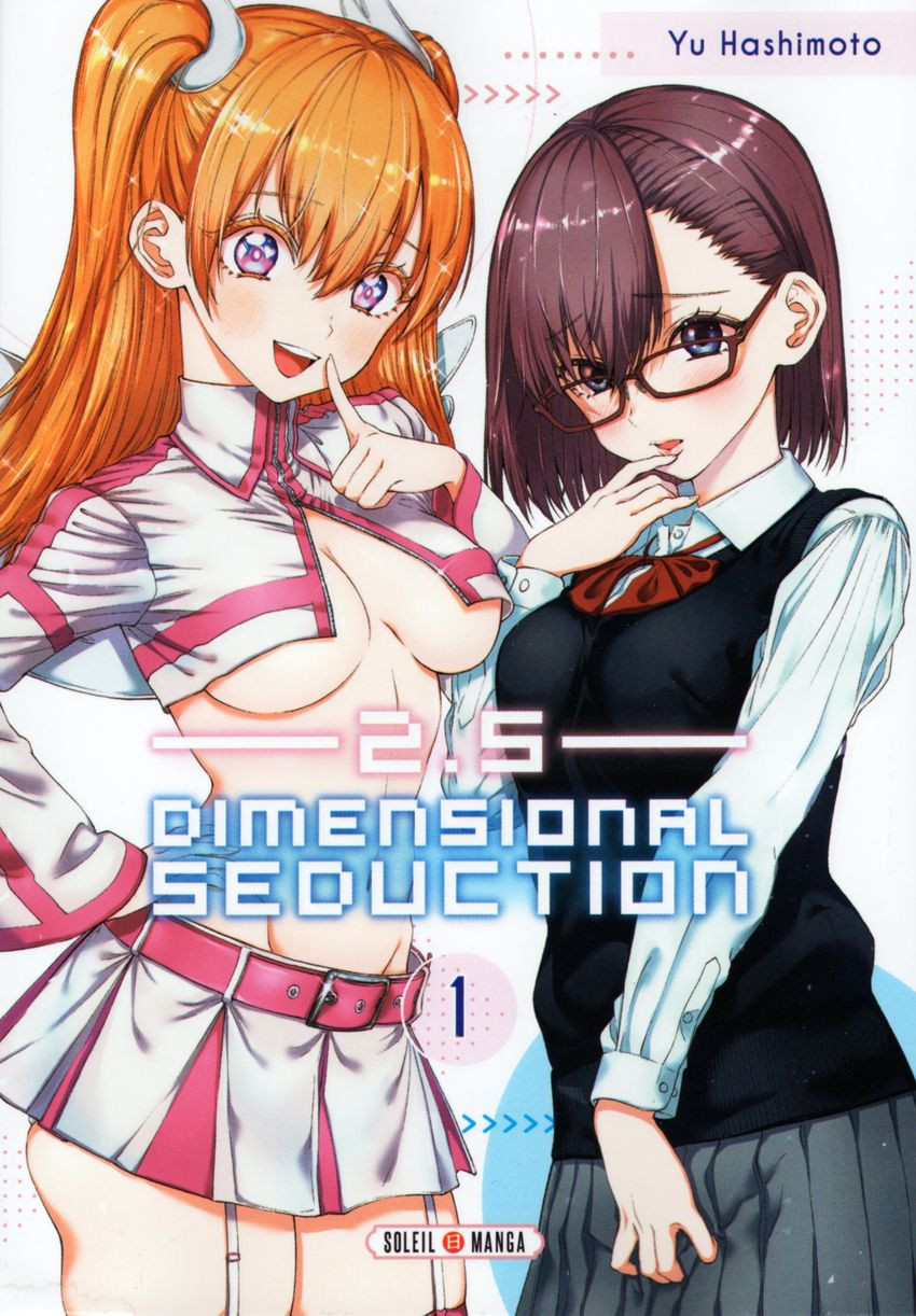 Couverture de l'album 2.5 Dimensional Seduction 1