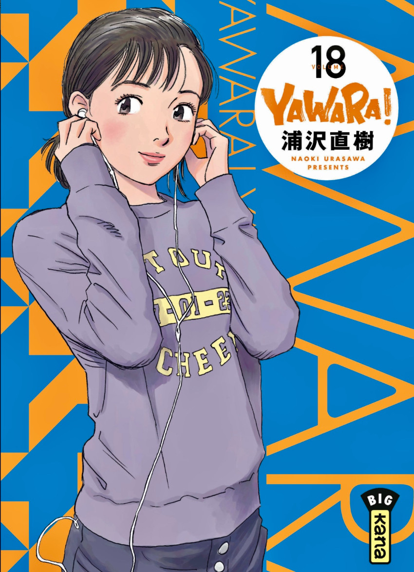 Couverture de l'album Yawara ! Volume 18