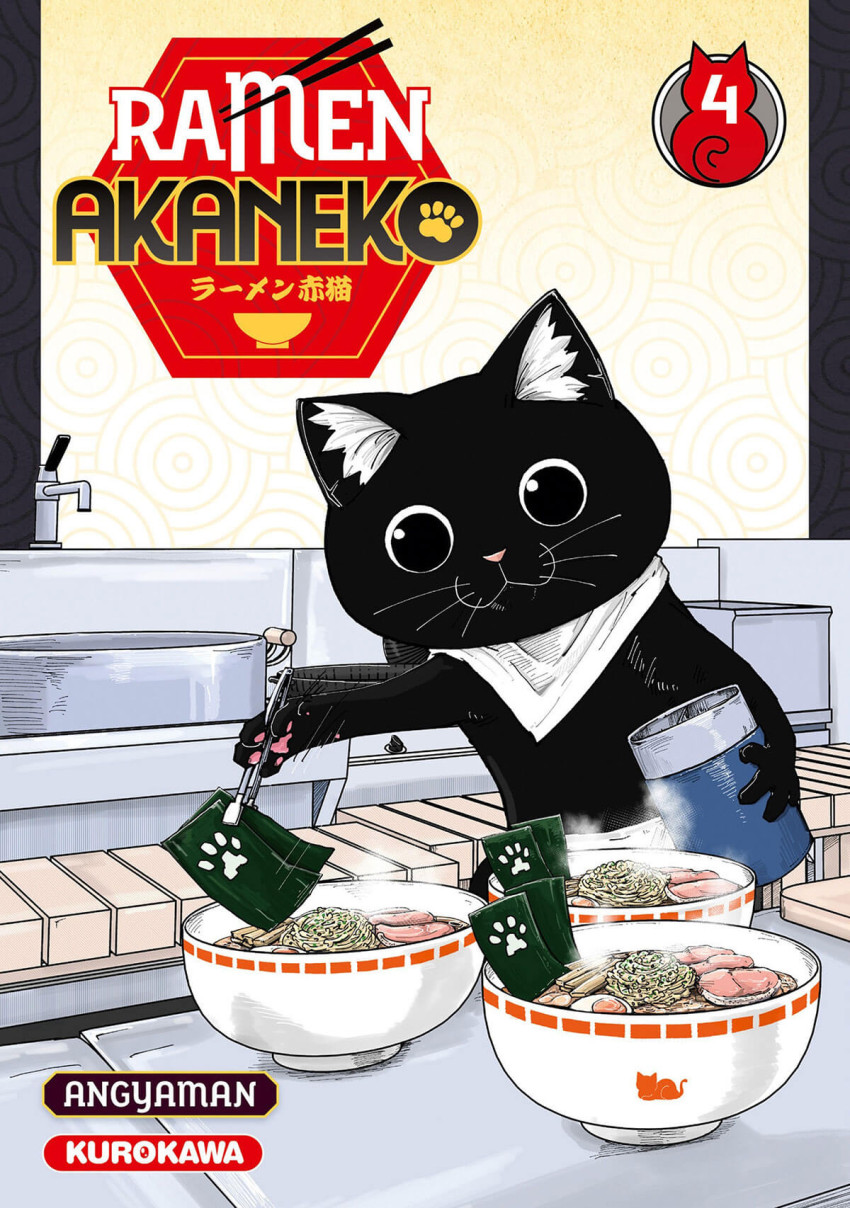 Couverture de l'album Ramen Akaneko 4