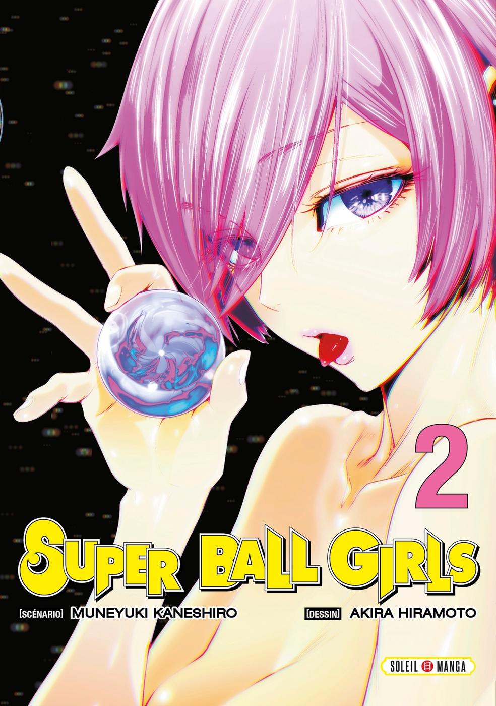 Couverture de l'album Super Ball Girls 2