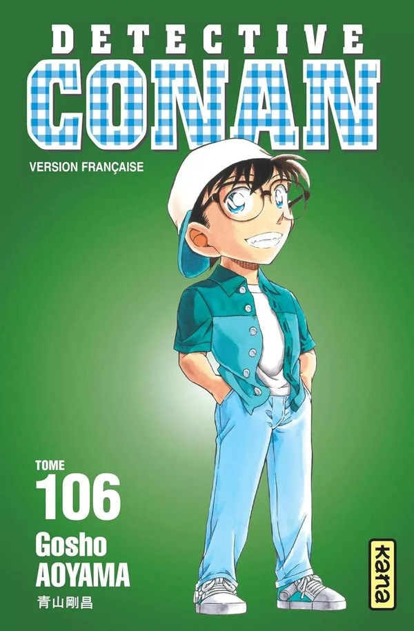 Couverture de l'album Détective Conan 106