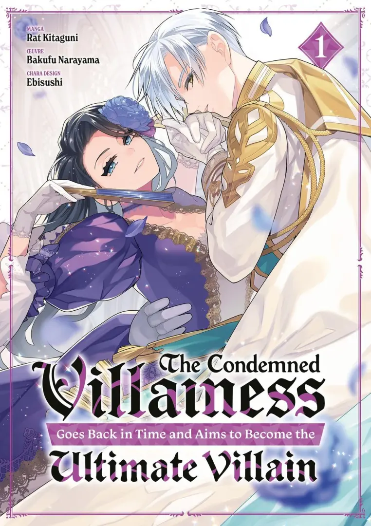 Couverture de l'album The Condemned Villainess Goes Back in Time 1