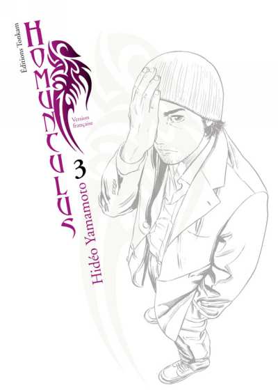 Couverture de l'album Homunculus 3