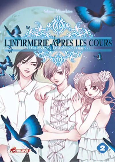 Couverture de l'album L'Infirmerie après les cours 2