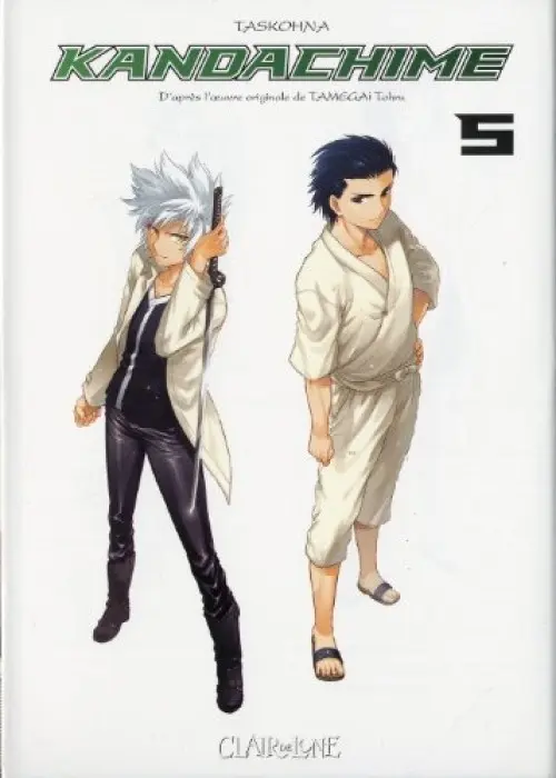 Couverture de l'album Kandachime 5