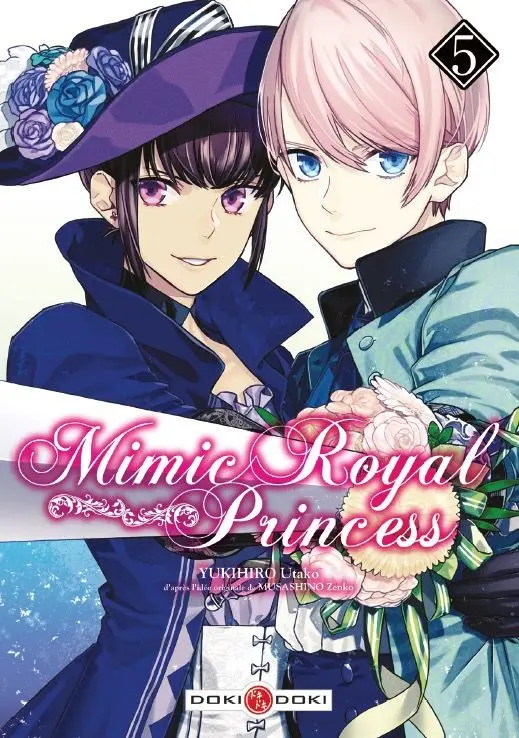 Couverture de l'album Mimic Royal Princess 5