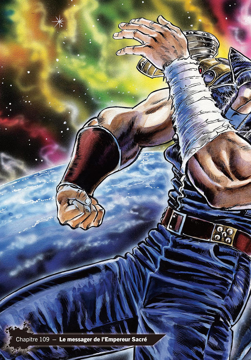 Planche de l'album Hokuto no Ken 9