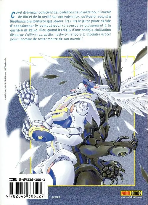 Verso de l'album Rahxephon 3