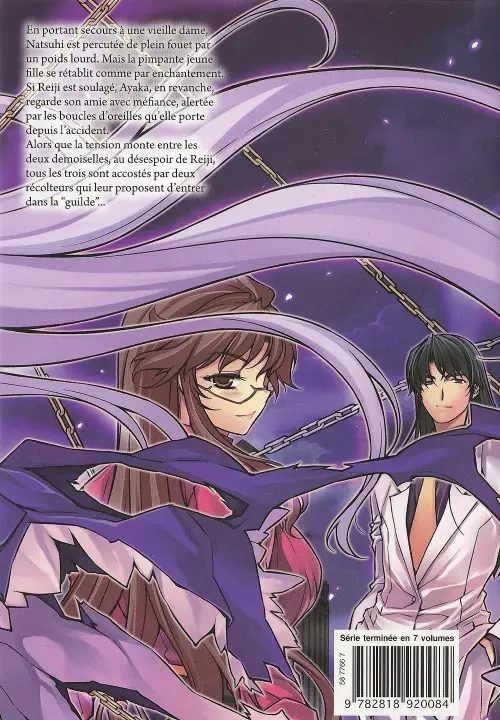 Verso de l'album Re:Birth - The Lunatic Taker 4