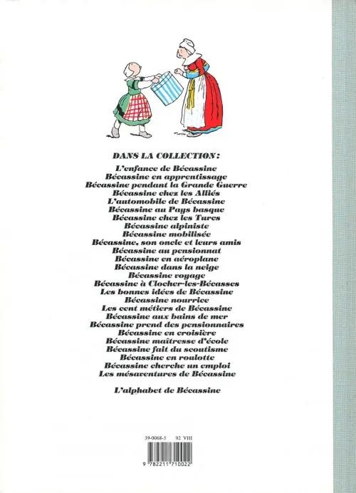 Verso de l'album Bécassine Tome 5 Bécassine en apprentissage