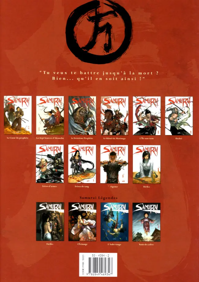 Verso de l'album Samurai Tome 3 le treizième prophète