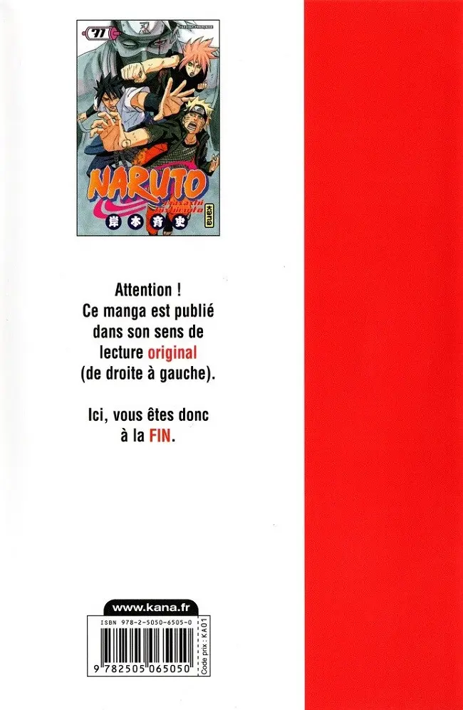 Verso de l'album Naruto 71 Je vous adore !